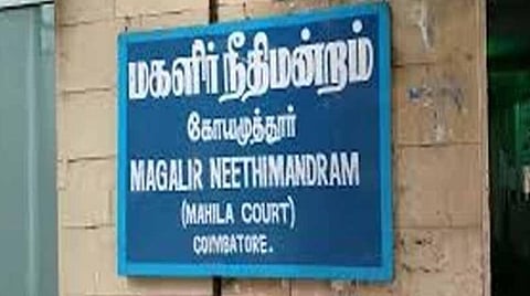 காதலித்த பெண்ணை கொன்றவருக்கு ஆயுள் சிறை: கோவை மகளிர் நீதிமன்றம் தீர்ப்பு