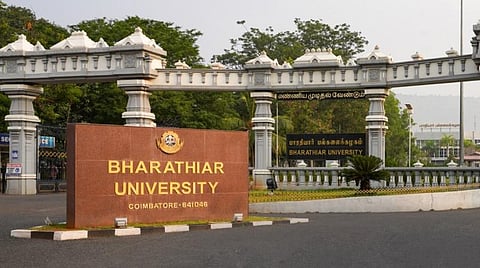 பாரதியார் பல்கலைக்கழகத்துடன் விமானப் படை புரிந்துணர்வு ஒப்பந்தம்