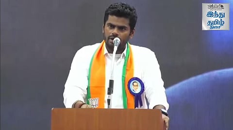 பாஜக தலைவர் அண்ணாமலை பேச்சு