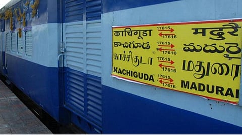 கச்சிகுடா - மதுரை வாராந்திர சிறப்பு ரயில்: தெற்கு ரயில்வே அறிவிப்பு