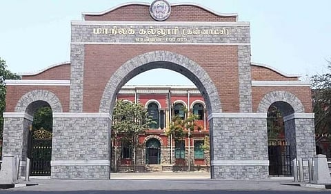 அரசு தன்னாட்சி கல்லூரிகளுக்கான தேசிய தரவரிசையில் சென்னை மாநிலக் கல்லூரி 3-வது இடம்