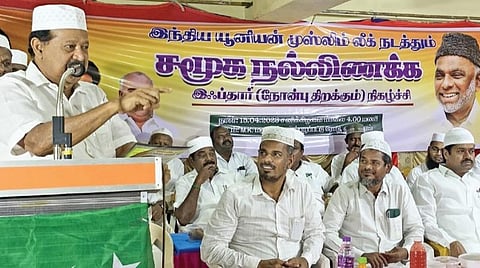 விழுப்புரத்தில் இந்திய யூனியன் முஸ்லிம் லீக் சார்பில் சமூக நல்லிணக்க இப்தார் நோன்பு திறக்கும் நிகழ்ச்சியில் அமைச்சர் பொன்முடி பேசுகிறார்.