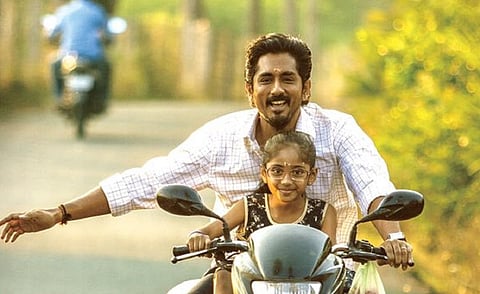 'சித்தா' போஸ்டர்