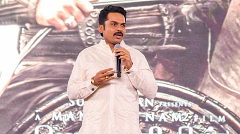 கார்த்தி | கோப்புப்படம்