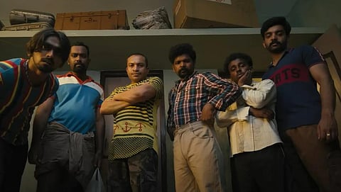ஓடிடி திரை அலசல் | Romancham - ஓஜா பலகை ஆட்டமும் சிரித்து சிலிர்க்கும் அனுபவமும்!