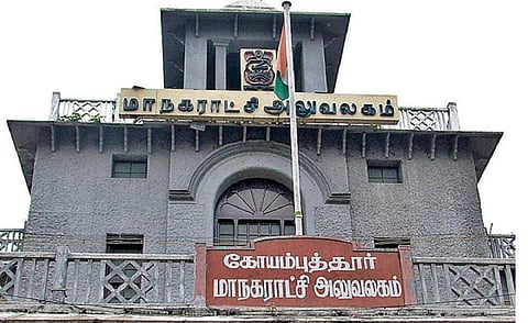 கோவையில் ரூ.8.07 கோடி மதிப்பில் 3 மார்க்கெட் வளாகங்களை மேம்படுத்த முடிவு