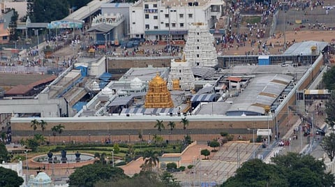 திருப்பதி ஆர்ஜித சேவை டிக்கெட் நாளை வெளியீடு