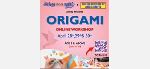 QR Code-ஐ ஸ்கேன் செய்து, அதன் மூலமாக பதிவு செய்யலாம்.