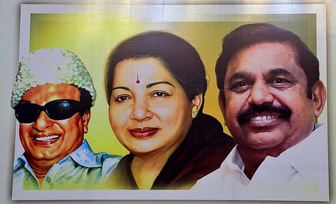 கோப்புப் படம்