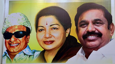 தேர்தல் ஆணையம் அளித்துள்ள அங்கீகாரத்தால் அதிமுகவின் 90 சதவீத கட்டுப்பாடு இபிஎஸ் வசம்