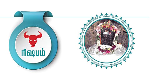 குரு பெயர்ச்சி 2023 - 24 | ரிஷபம் ராசியினருக்கு எப்படி? - முழுமையான பலன்கள்