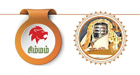 குரு பெயர்ச்சி 2023 - 24 | சிம்மம் ராசியினருக்கு எப்படி? - முழுமையான பலன்கள்