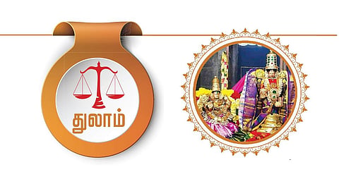 குரு பெயர்ச்சி 2023 - 24 | துலாம் ராசியினருக்கு எப்படி? - முழுமையான பலன்கள்