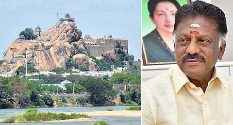 திருச்சி மாநாடு ஓபிஎஸ்-க்கு திருப்புமுனையை கொடுக்குமா?