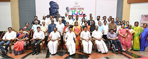 சமூக சீர்திருத்த தலைவர்கள் வரலாற்றை இளைஞர்கள் அறிந்துகொள்ள வேண்டும் - முதல்வர் மு.க.ஸ்டாலின் வேண்டுகோள்