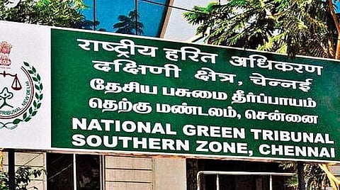 ஆவடி மாநகராட்சி பகுதிகளில் உள்ள ஏரி ஆக்கிரமிப்புகள் குறித்து அறிக்கை: திருவள்ளூர் ஆட்சியருக்கு பசுமை தீர்ப்பாயம் உத்தரவு