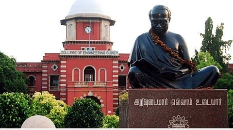 பகுதிநேர பிஇ, பிடெக் படிப்பில் சேர விண்ணப்பங்கள் வரவேற்பு - அண்ணா பல்கலைக்கழகம் அறிவிப்பு