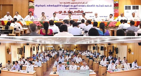 முதல்வர் ஸ்டாலின் தலைமையில் நடைபெற்ற ஆய்வுக் கூட்டம்