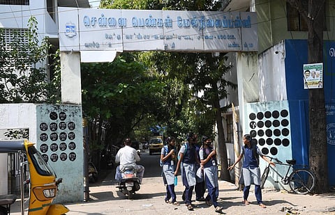 சென்னை மாநகராட்சிப் பள்ளி