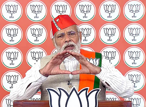 இலவச கலாச்சாரத்தை ஒழிக்க வேண்டும் - பாஜக தொண்டர்கள் கூட்டத்தில் பிரதமர் மோடி பேச்சு