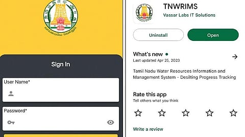 தமிழகத்தில் முதன்முறையாக தூர் வாரும் பணியை கண்காணிக்க செயலி - பணிகளின் வெளிப்படை தன்மைக்காக ஏற்பாடு