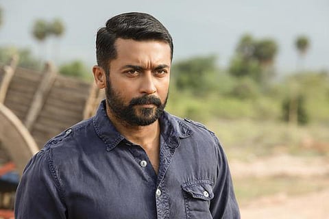 சூர்யா