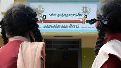 கோப்புப்படம்