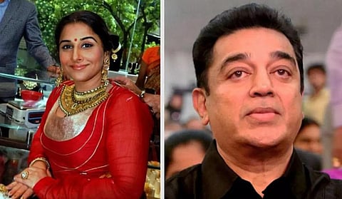 வித்யா பாலன் மற்றும் கமல்