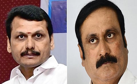 செந்தில் பாலாஜி மற்றும் அன்புமணி