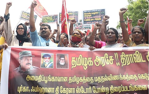 சென்னையில் 'தி கேரளா ஸ்டோரி' திரைப்படத்துக்கு தடை விதிக்க கோரி சீமான் தலைமையில் நாம் தமிழர் கட்சியினர் ஆர்ப்பாட்டம்