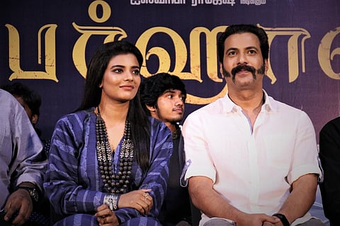 ‘க/பெ ரணசிங்கம்’ படத்துக்கு சரியான அங்கீகாரம் கிடைக்கவில்லை: ஐஸ்வர்யா ராஜேஷ் ஆதங்கம்