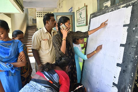 தேர்வு முடிவு வெளியீடு