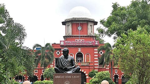 எம்.எஸ்சி. படிப்புக்கு 26-க்குள் விண்ணப்பிக்கலாம்