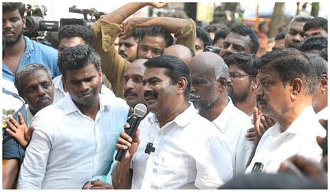 சீமான் | கோப்புப்படம்