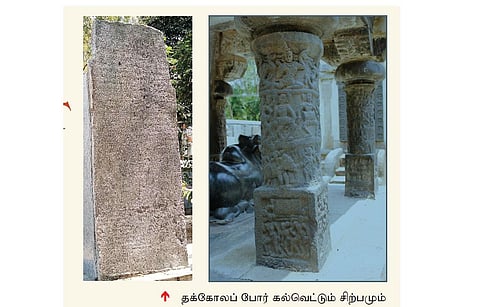 பண்டிதரான படைத்தலைவர்