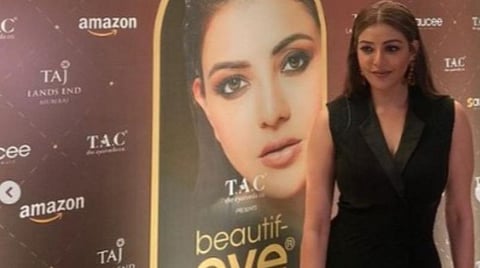 காஜல் அகர்வாலின் புதிய பிசினஸ்