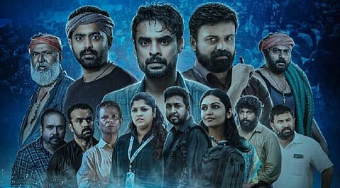 ரூ.100 கோடி வசூலை நெருங்கும் டோவினோ தாமஸின் ‘2018’ 