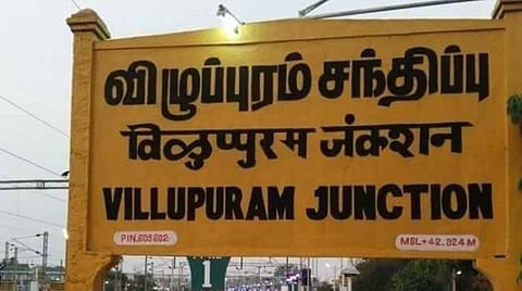 கள்ளச் சாராயம் குடித்து உடல்நிலை பாதிக்கப்பட்டுள்ளனரா? - விழுப்புரம் மாவட்டம் முழுவதும் வீடு வீடாக ஆய்வு