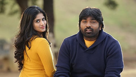 யாதும் ஊரே யாவரும் கேளிர் Review - பலவீனமான திரைக்கதையால் நீர்த்துப் போன நோக்கம்! 