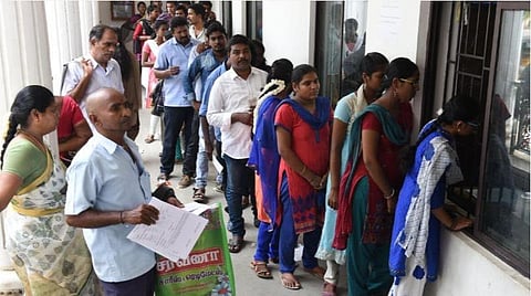 அரசு கலை, அறிவியல் கல்லூரி மாணவர் சேர்க்கை: விண்ணப்பிக்க இன்று கடைசி