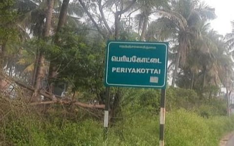 உடுமலை வட்டாரத்தில் சிறுத்தை நடமாட்டம்? - கால்நடைகள் உயிரிழப்பால் விவசாயிகள் கலக்கம்