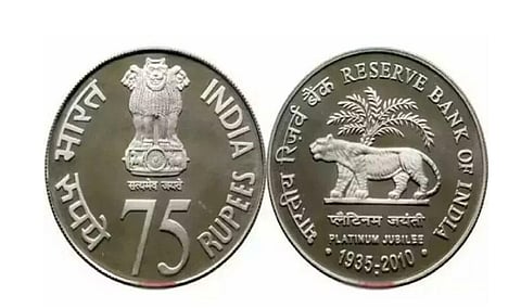 பிரதிநிதித்துவப் படம்