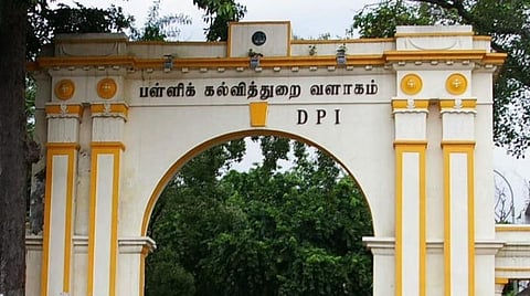 பார்வையற்ற மாணவர்களுக்கு ரோபோட்டிக் பயிற்சி: பள்ளிக்கல்வித் துறை நடவடிக்கை