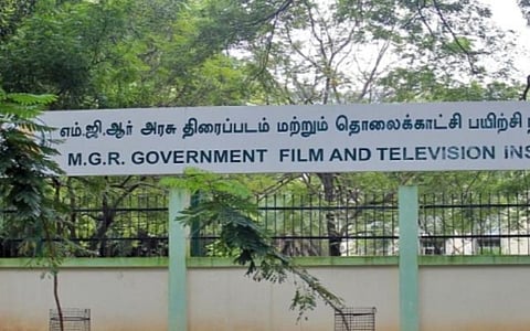அரசு திரைப்பட நிறுவன பட்டப்படிப்பில் சேர கால அவகாசம் நீட்டிப்பு