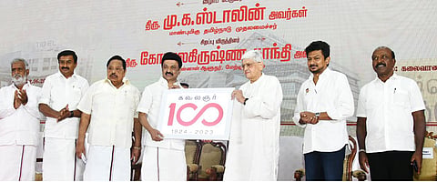 கருணாநிதி நூற்றாண்டு இலச்சினையை முதல்வர் மு.க.ஸ்டாலின் வெளியிட்டார்.