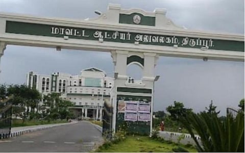 பனியன் நிறுவனங்களிடம் ஆடை பெற்று ரூ.11.62 கோடி மோசடி: ம.பி.யை சேர்ந்தவர்கள் மீது திருப்பூர் ஆட்சியரிடம் புகார்