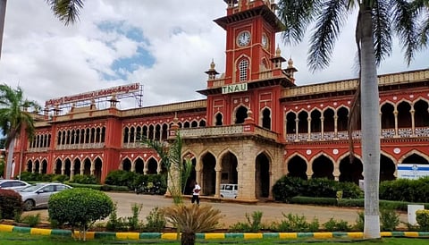 வேளாண்மை, மீன்வளப் பல்கலை.களில் சேர விண்ணப்பிக்க நாளை கடைசி நாள்