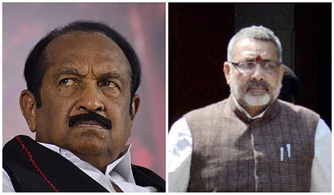 வைகோ (இடது) , மத்திய அமைச்சர் கிரிராஜ் சிங் (வலது)