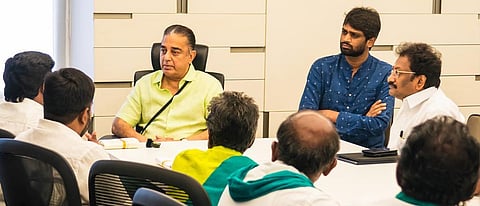 நெல் பாதுகாப்பு மைய நிர்வாகிகள் கூட்டத்தில் கமலுடன் ஹெச்.வினோத்