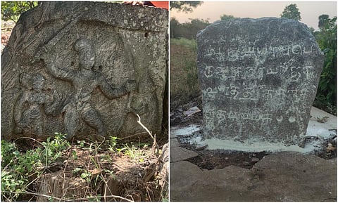 அதியமான் பெருவழிக்கல்வெட்டு